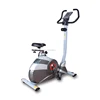 Home Fitness Equipment Upright Bike, Flywheel Exercise Bike,Home Exercise Machines