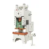ERMAK High Quality high speed power press machine Mechanical welded steel plate power press