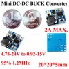 Ultra-small Aircraft model 5V 6V 7V 9V 11V to 0.92V 3.7V 5V 11V 12V 15V 2A DC DC BUCK converter FPGA DSP ARM Power supply