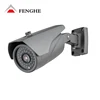 waterproof strapless cctv monitor large marine camera system