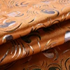 Chinese high quality custom sofa chair cushion cover fabric for upholstery furniture