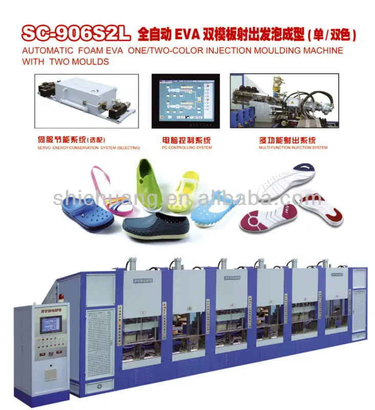 SC-906S2L.jpg