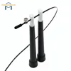 Basic Adjustable Speed Jump Ropes