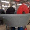 Hot sale wet pan mill price/wet pan mill for gold selection