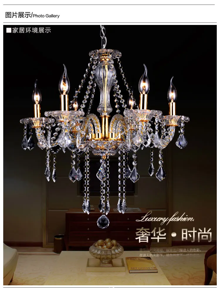 Golden crystal chandelier transparent glass chandelier luxury hotel lighting
