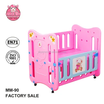 baby plastic bed