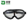 /product-detail/clear-customized-brand-100-uv-protection-sport-snow-ski-goggles-60814585350.html