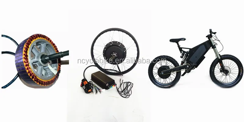 5000W motor 1
