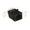 Rj45 connector tablet pc manufacturer/supplier/exporter - China ULO Group