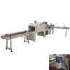 High speed labeling maxi roll paper shrink packing machine