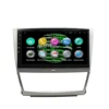 Vehicle GPS multimedia navigator has hands-free function