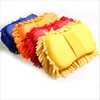 Car cleaning sponge cleaning wiper chenille sponge assorted colors