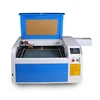 China import price buy a laser engraving machine
