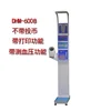 human body weight measuring instrument electronic height weight bmi machine with printer