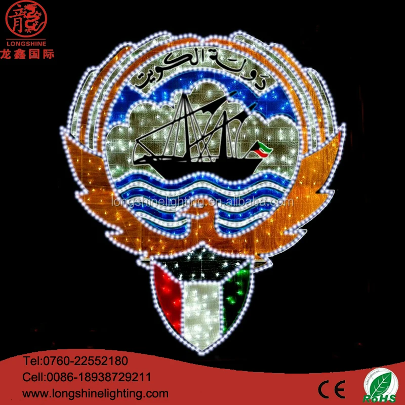 2018 Led Kuwait Flag Pole Decoration Motif Lights For National Day