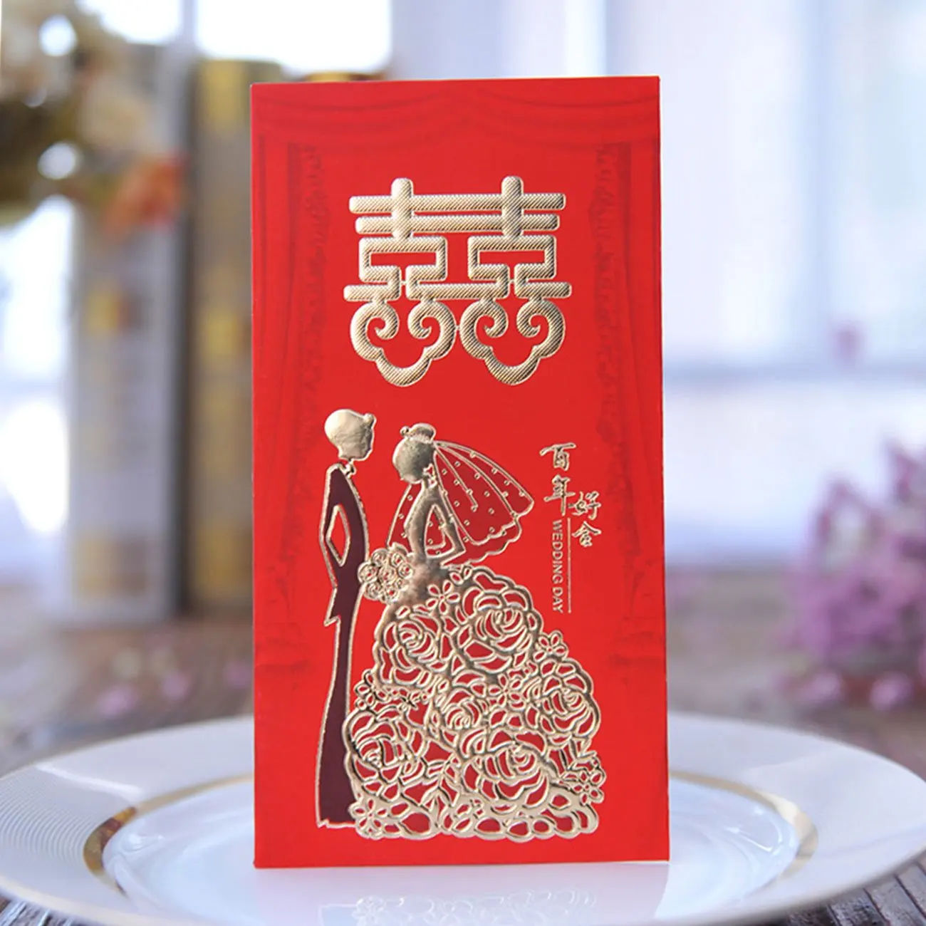 Pack Of 6 Chinese Red Invitation Cards 