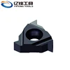 RT16 Series CNC Lathe Machine Tungsten Carbide Turning Tool Threading Inserts