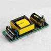 Netang low PF constant current isolate 20-40w street lighting led driver