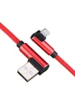 Retail Packaging Colorful 90 degrees L shape mobile phone charging usb cable
