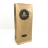 Brown Kraft flat bottom coffee bag