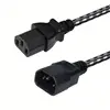New product c14 to c13 splitter cord male to male electric extension cord 220v power cord cable