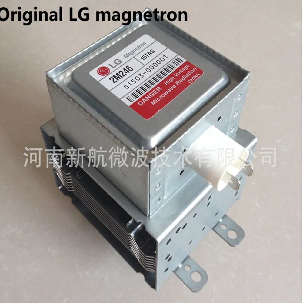 inoxidable Y equipo Trágico Lg-magnetron Para Microondas,Repuesto De Magnetrón 2m246 - Buy Microondas  Magnetrón Reemplazo Lg 2m246 Lg 2m246 Magnetrón Product on Alibaba.com