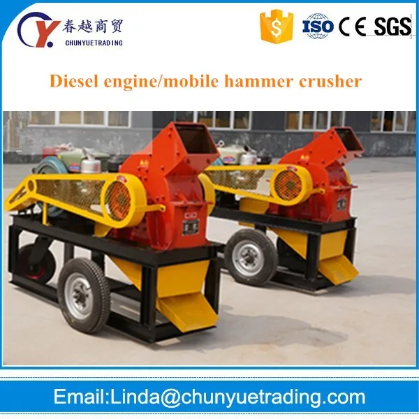 Glass Crusher Machine Hammer Crusher Hammer Mill Crusher Buy Glass