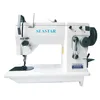 GG20U53B zig zag shoe sewing machine footwear for boots