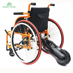 Greenpedel 24V 250W intelligent power system electric wheelchair