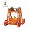 Small scale home industries QMY4-45 manual concrete block making machine for hot sale