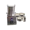 Vibration test machine standard laboratory soil testing sieve