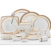 /product-detail/28-ceramics-high-end-hotel-restaurant-royal-bone-china-dinnerware-set-luxury-gold-dinner-sets-fine-tableware-sets--62219829907.html