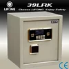 LIFONG digital safe deposit box, safe locker