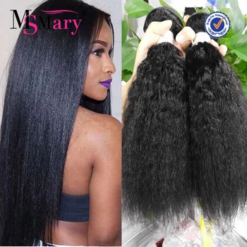 Free Hair Weave Samples 7a Grade Virgin Brazilian Kinky Straight