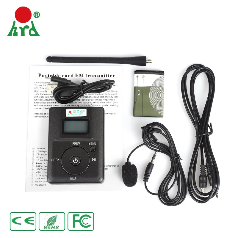 

Small Radio Fm Transmitter For Sale