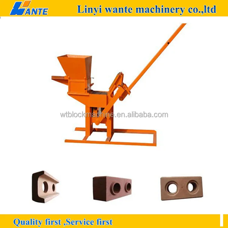 Small machine.jpg