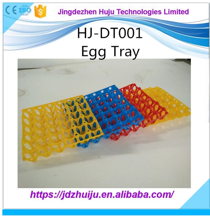 HJ-DT001.png