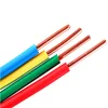 16mm Electric Cable Price waterproof underground electric wire