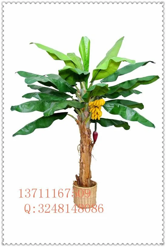 Artificial Banana Tree Plastic Banana Tree Decorative Plastic Tree