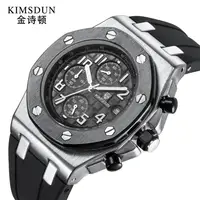 

KIMSDUN Brand Men Watches Military Sport Quartz Watch Men All Sub dial Work Male Clock Chronograph Wristwatch Relojes Hombre