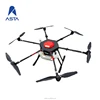 Hot sale global agricultural drone Newest advanced spraying uav auotomous flying fumigation six axis wings factory airless drone