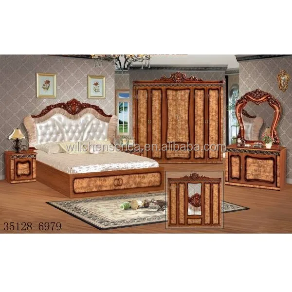 351286978 Wooden Classic Bedroom Set Buy Bedroom Furniture Sets