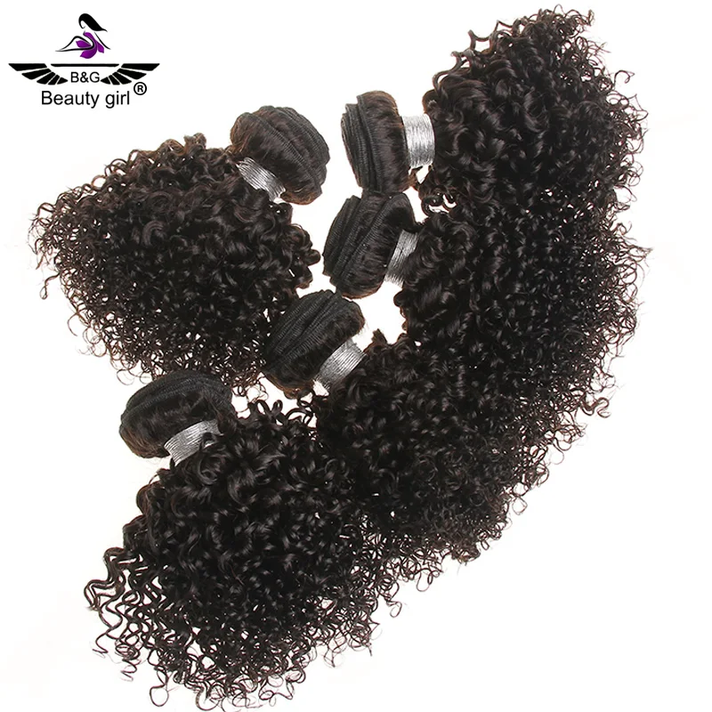 Cuticle Aligned Unprocessed Natural Virgin Brazilian Kinky Curly