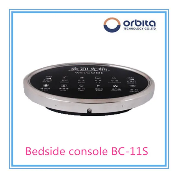 Hotel Bedside Control Panel: Touch Screen Light Switch for Bedside ...