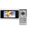 Hot New 7" Wired Color Video Door Phone / Door Bell / Intercom System