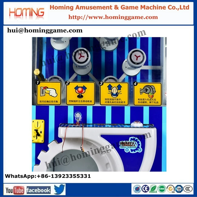 drill madman,Crazy drill master,key master game machine,key master,keymaster,Coin operated game machine,Drill Madman Prize Game Machine,Key Master Prize Game Machine,Amusement Redemption Prize Game .jpg