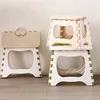 Home Train Outdoor Storage Foldable Bathroom Children's Bench Portable Hand Bench Plastic Multi Purpose Folding Step Stool