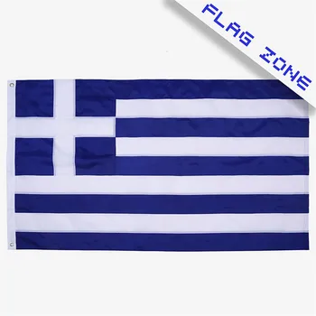 what country has a blue and white striped flag