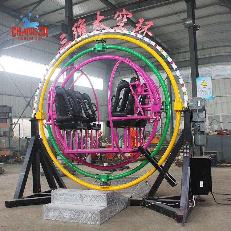 
New design theme park powerball gyroscope 