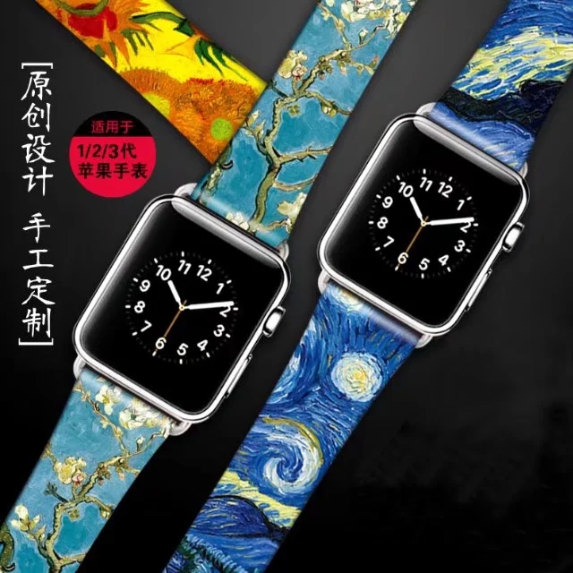 Karet Jam Tangan Silikon Seri Van Gogh Lukisan Tali Jam Silikon Pita Jam Tangan Untuk Jam Tangan Apple 38mm 42mm Buy Van Gogh Seri Silikon Menonton Band Lukisan Silikon Menonton Tali Untuk Iwatch Tali 38mm 42mm Product